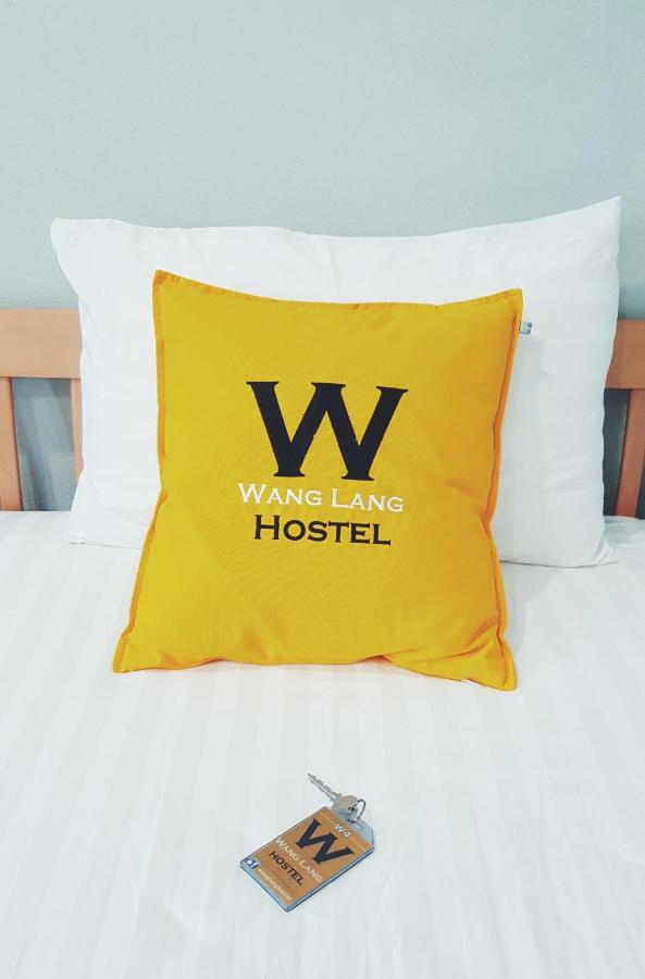 Wang Lang Hostel Bangkok Dış mekan fotoğraf